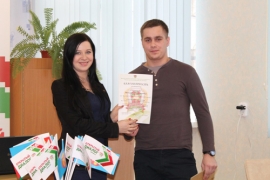 Встреча учащихся «Минского государственного областного колледжа» с экспертами в области молодежной политики