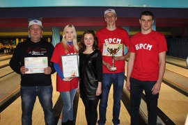 Команда из Крупского района выиграла 5-й областной боулинг-турнир
