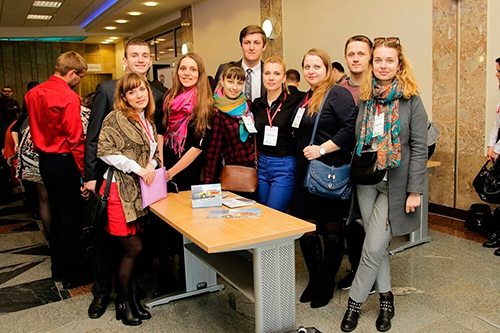 III Республиканский форум работающей молодежи прошёл в Минске