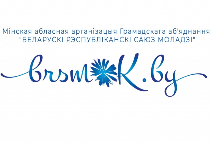 Замалёўкі  жыцця
