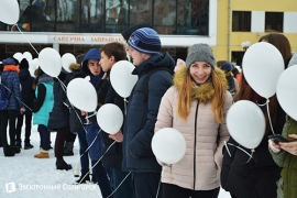 Достучаться до небес - акция во Всемирный день борьбы со СПИДом