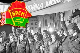 В Беларуси  стартовала акция Белорусского республиканского союза молодежи «Биография молодости нашей»