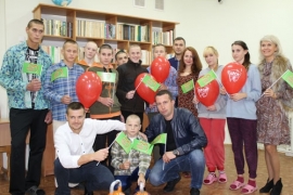 В школу с Добрым Сердцем