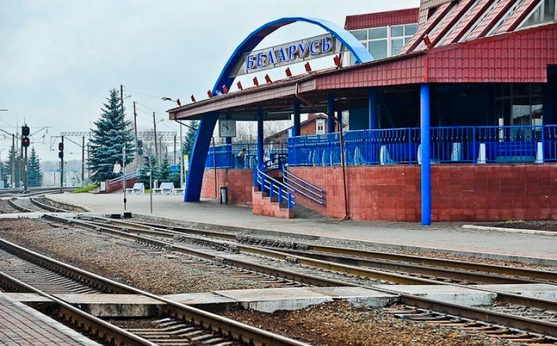 Cтанцыя «Беларусь»