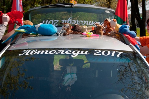 19 мая в Жодино состоялся областной этап республиканского конкурса «Автоледи-2017»