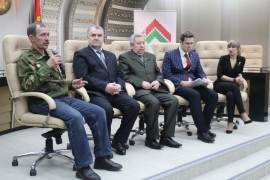 «Афганистан. Живая боль...»