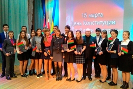 В Столбцовском РЦК состоялась торжественная церемония вручения паспортов молодым гражданам
