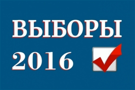 БРСМ планирует направить наблюдателей на все избирательные участки