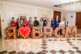 Молодежь Минщины приняла участие в 44 Съезде Общественного объединения «Белорусский республиканский союз молодежи»