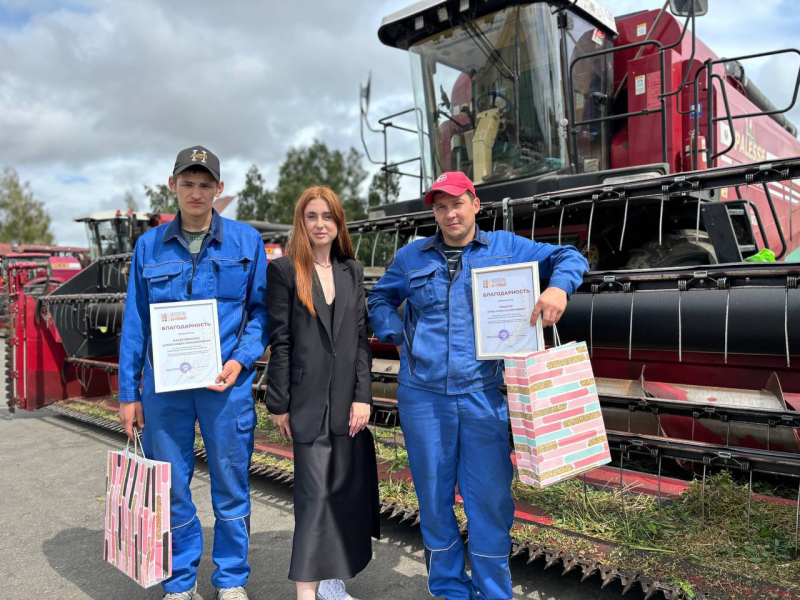 Республиканский проект  «Молодежь - за урожай 2025»