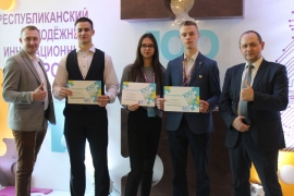 Подведены итоги конкурса «100 идей для Беларуси» 2020