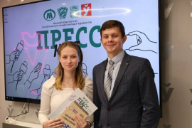 Подведены итоги четвертого сезона Минского областного этапа республиканского конкурса молодых журналистов «Пресс-код»