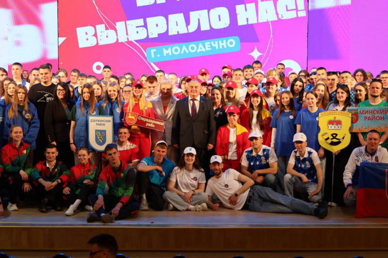 Дан старт спортивно-культурному мероприятию для молодых специалистов «Время выбрало нас!»