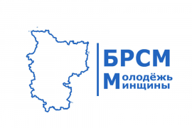 Волонтерское движение «Доброе Сердце»