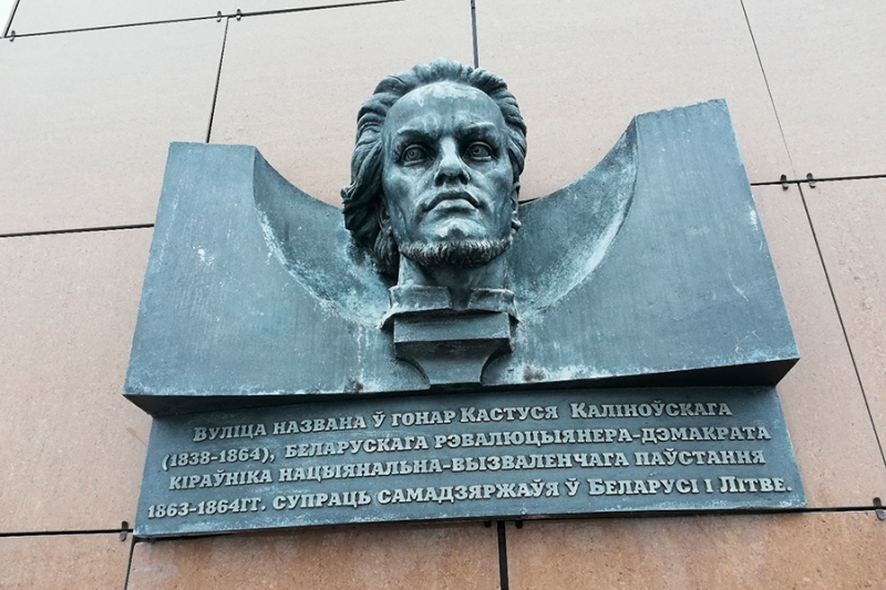 Герой, які перамагае!