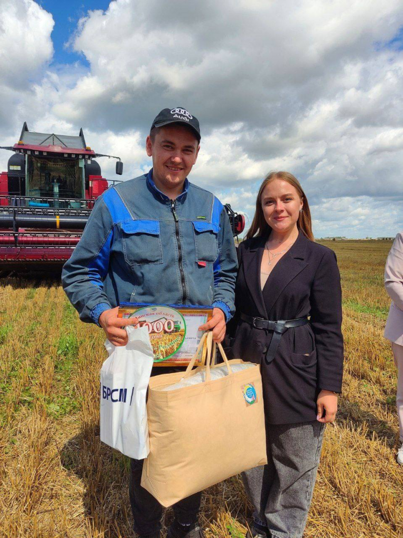 Республиканский проект  «Молодежь - за урожай 2025»